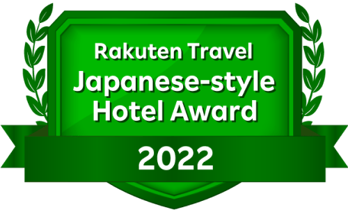 Japanese-style Hotel Award 2022